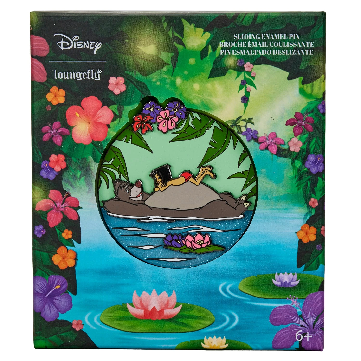 Loungefly Disney Jungle Book Baloo Belly 3" Collector Box Pin - Image 2